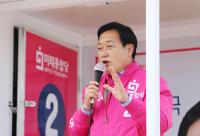 김선교 의원 ‘선거법 위반’ 경찰 소환…지역 정가 술렁