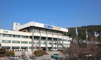 경기도, 종교시설 집합제한명령 위반 수원 모 교회 대상 집합금지 행정명령 내려