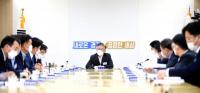 이재명, 경기도 공무원들에 가족과 공무 외 대인접촉 금지 지시