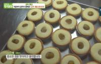 '생방송 투데이' 골목빵집, 공주 밤타르트 "반죽부터 잼까지 밤 통째로"