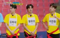 '뽕숭아 학당' 나태주, 지압판 멀리뛰기에서 황윤성 2배 "말이 돼?"