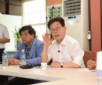 이재명, "한국조세재정연구원, 갈수록 이상해"