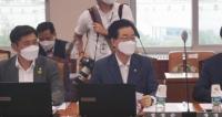 검찰 ‘선거법 위반 의혹’ 정정순 의원에 체포영장 청구