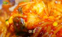 '2TV저녁 생생정보' 부천 돼지구이 아귀찜, 닭발 육수로 깊은 맛 더해