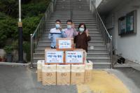 부산지방국세청, 소외계층에 추석맞이 나눔 실천