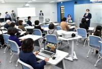 [부산교육청] 김석준 교육감, ‘부산교육연수원 미래연수실 개소식’ 참석 外