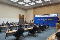 [부산시] 교정시설 통합이전 ‘제2회 민·관 라운드테이블 회의’ 外