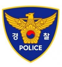 코로나19 확진 통보받고 도주·폭행한 40대 구속