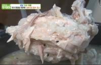 '생방송 투데이' 성남 남한산성 닭죽촌, 지친 몸 달래기 제격 "한약재로 깊은 맛"