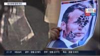 “무슬림 무시하지 마” 프랑스 대사관에 협박 전단 외국인 구속