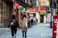 [날씨] 오늘날씨, 일요일 바람 불고 기온 ‘뚝’…전국 곳곳 미세먼지 ‘나쁨’