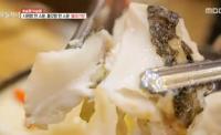 ‘생방송 오늘저녁’ 이천 볼테기탕&볼테기찜, 살살 녹는 맛에 반한 단골들