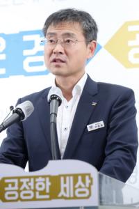 경기도 이용철 행정2부지사, 제35대 행정1부지사 취임