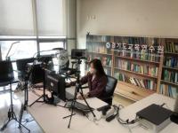 경기도교육연수원, 신규임용예정자 공직 적응과정 온라인 연수 실시