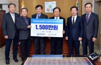 [부산시교육청] 대한전문건설협회 부산시회서 교육기부금 전달 外