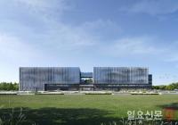 셀트리온, 인천 송도에 제3공장·글로벌생명공학연구센터 건립