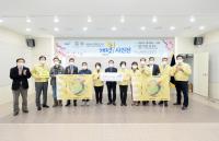 파주시의회, 유네스코 세계유산 개성 사진전 개최