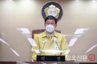 양평군의회, 용문산 사격장 미사일 민가 추락폭발 사건 규탄 성명서 채택 