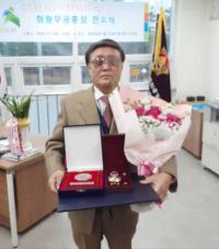 6,25 참전유공자 유족에 화랑무공훈장 전수