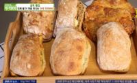 '생방송 투데이' 골목빵집 이색 치아바타, 끝없는 소통으로 이뤄낸 독자적 레시피