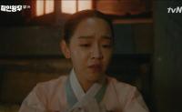 '철인왕후' 나인우, 신혜선 마음에 품었다 "남몰래 품어온 소중한 사람"