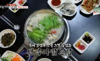 ‘생방송 오늘저녁’ 안산 생복어요리 한상vs 경기 광주 흑마늘&토마토 가마솥밥 약선요리