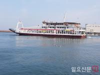 한국해양교통안전공단, 국내 최초 여객선 선내감염 예방·대응 표준 개발 