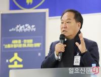 정동균 양평군수 송년사 "바르고 공정한 행복한 양평 만들 것"