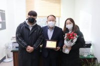 김정겸 의정부시의원, 청소년으로부터 감사패 수여받아