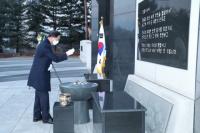 이재준 고양시장, 2021년 새해 맞아 현충탑 참배