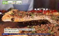 '생방송 투데이' 골목빵집 서울 마포구 밥상 같은 피자 "갈치속젓으로 소스 만들어"