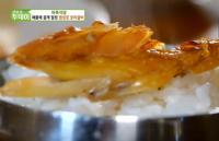 '생방송 투데이' 자족식당 영광 법성포 보리굴비 정식, 꾸덕하게 직접 말려
