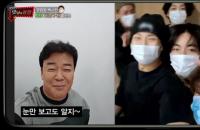 ‘맛남의 광장’ 백종원, 정용진 이어 방탄소년단에도 영업 “한돈 K-햄 소비 부탁”