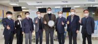 정희용, 신협으로부터 지역경제활성화 기여 감사패 받아