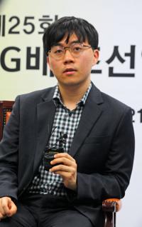 신민준 LG배 우승 바둑계 신바람…신진서 반응은?