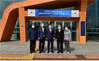 구자근, 자매도시 김제시 방문해 지역현안 논의