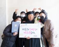 칠곡군 70대 늦깎이 대학원생 신현문씨, 호이장학금 기부 선행 화제