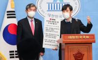 국민의힘 ‘MB·박근혜 국정원 불법사찰 의혹’에 DJ·노무현 정부 물고 늘어지기?