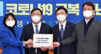 ‘제3후보론’ 명운 달렸다! 여권 부산 보궐선거 포기 못하는 이유