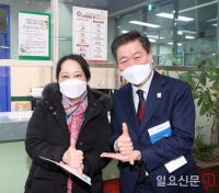 박승원 광명시장 “새로운 일상으로 대전환 위해 안전·신속 백신접종 진행”