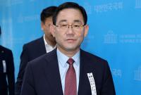 북한인권법 5주년… 국민의힘 “북한 인권 관련 단체, 공석 투성이”