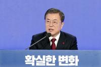 비서관 공석 충원한 청와대…“국정운영 활력 기대”