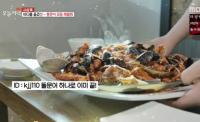 '생방송 오늘저녁' 춘천 통문어 모둠 해물찜, 돌문어로 맛과 비주얼 다 잡아