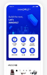 포스코, 프리미엄 강건재 브랜드 이노빌트 제품 모집 