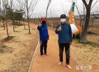경기도 대표 ′생활환경 숲 특화 산책길′ 조성 
