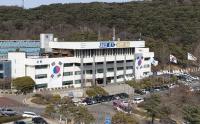 “보조금 부정 수급 등 복지 분야 반칙 끝까지 찾아낸다”...공정복지 추진단 활동 재개