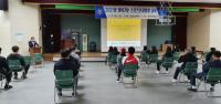 [김해시] 찾아가는 스포츠인권 향상 교육 실시 外