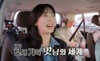 ‘맛남의 광장’ 제주 월동무 구하기 대작전, 이청아 ‘무강정뇨끼’ 선보여