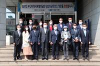 양산상공회의소, 임성빈 부산지방국세청장 초청 간담회