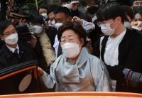 법원, 일본 정부 상대 위안부 손배소 각하...국가면제 인정 
